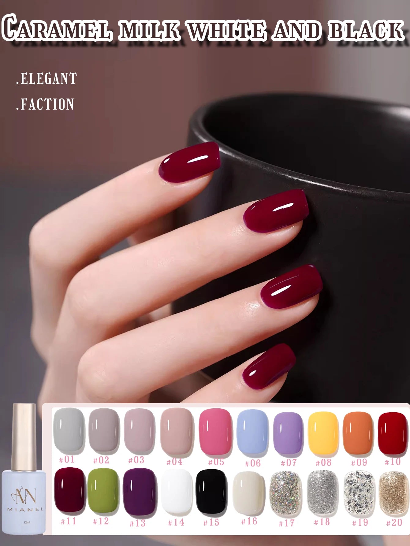 MN 1-12pcs 12ML Winter Popular Gel Nail Polish 2026 Whitening Dark Brown Wine Red Nails Nail Salon Red Nails Valentine Day Nails