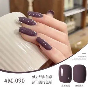1/6pcs XEIJAYI  Purple Gel Nail Polish Set, 15ml French Nail Gel Polish, Soak Off UV Light Cure Gel Polish For Nail Decoration