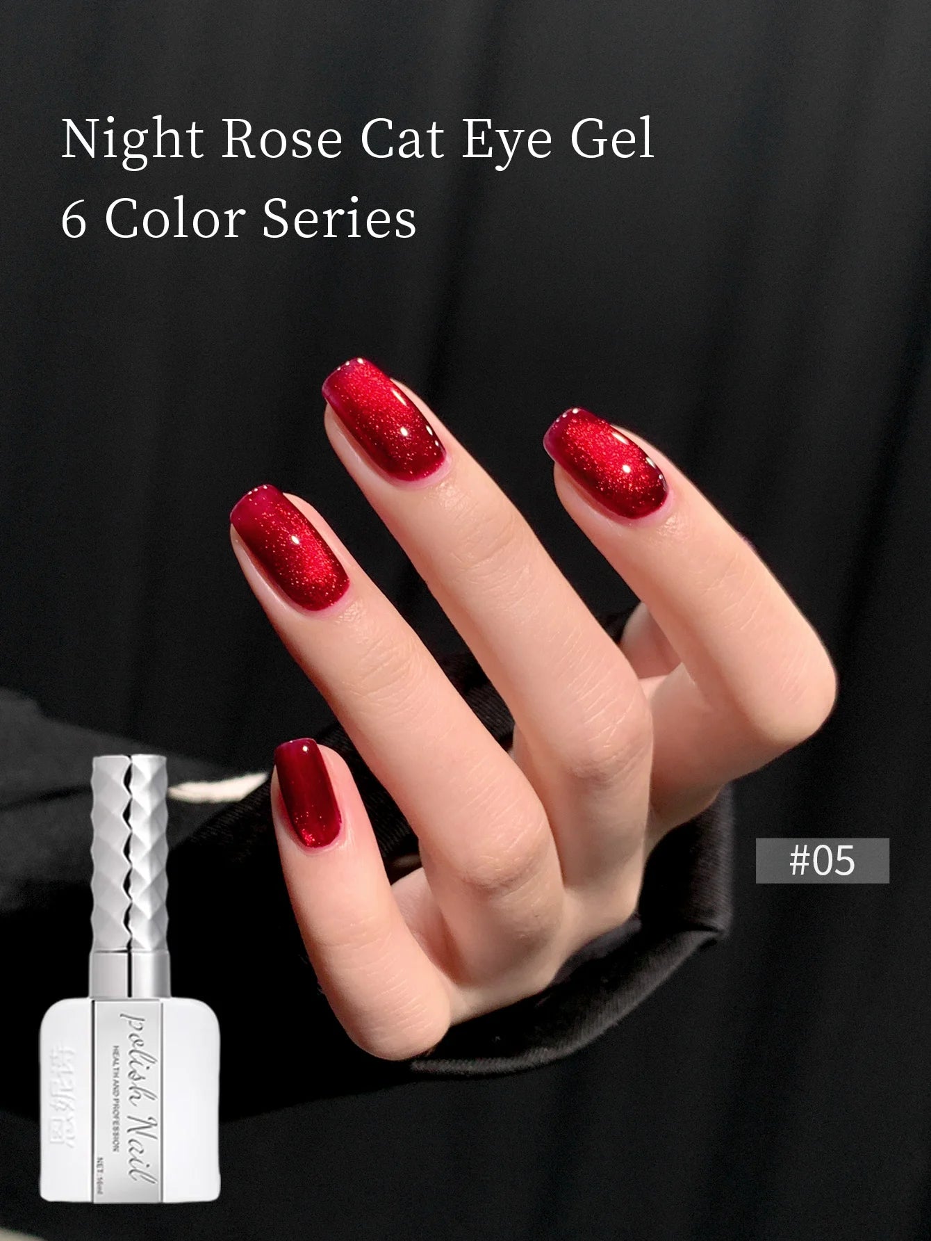 16ML Wine Red Rose Red Cat Magnetic Gel Nail Polish Set Shiny Ruby Red Cat Eye Gel Soak Off UV Semi-Permanent Nail Art Varnish