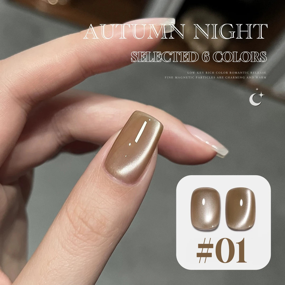 12ml 1-21pcs 2026 New Brown Gold Glass Bead Cat Eye Gel Nail Polish Black Red Magnet Cat Eye Gel Polish Gold Nails Nail Art