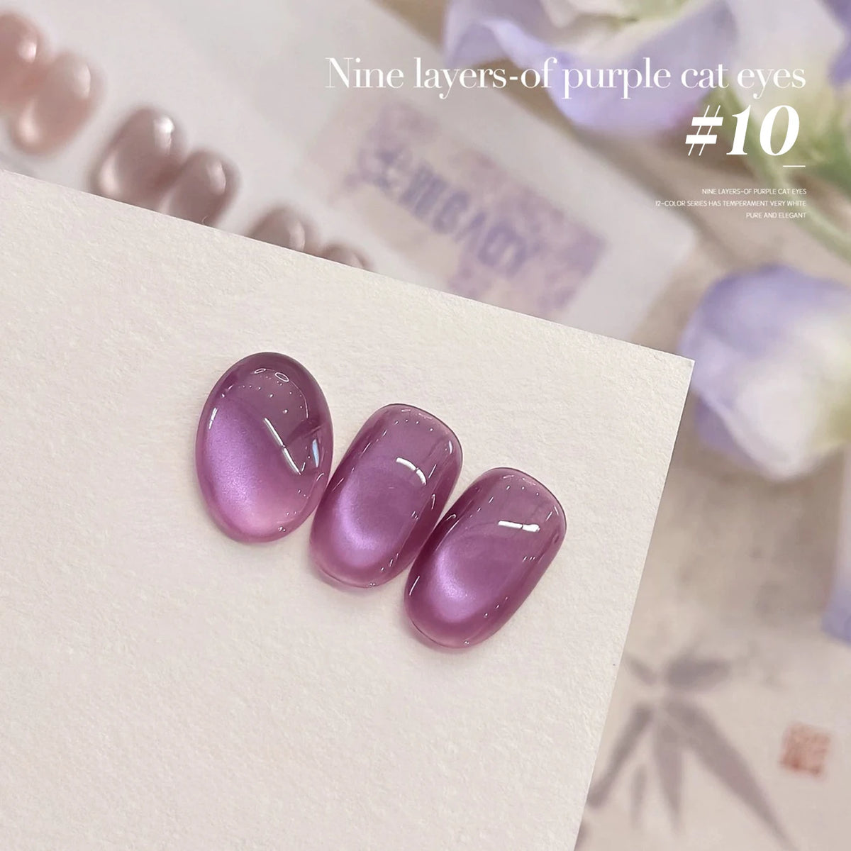 MIANEL 10ML Water-gloss Purple Cat Magnetic Gel Nail Polish 2026 New Clear Purple Glass Beads Cat Eye Nail Polish 1-6pcs
