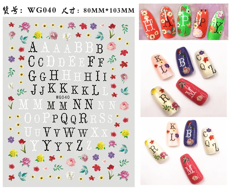 New Roman 26 English Alphabet Number 3D Self-adhesive Nail Art Decal Sticker Word Small Letter Nail Tattoos Decal Stickers