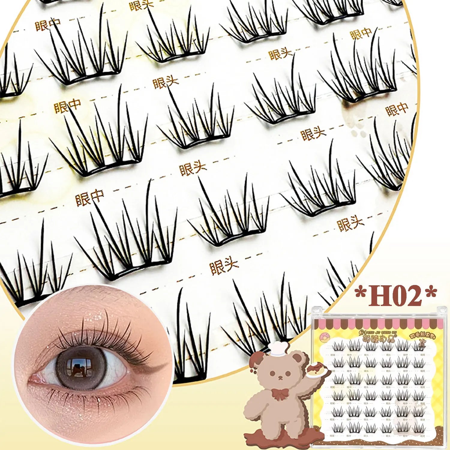 Glue-free Lashes Cluster Ultra-thin Sheet Series False Eyelashes Zero Touch Feeling· Liquid Bond Eyelashes Segmented Lashes