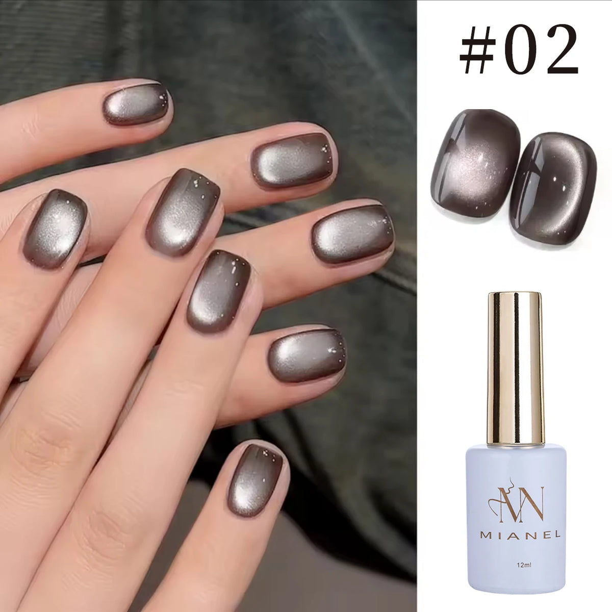 12ml 1-21pcs 2026 New Brown Gold Glass Bead Cat Eye Gel Nail Polish Black Red Magnet Cat Eye Gel Polish Gold Nails Nail Art