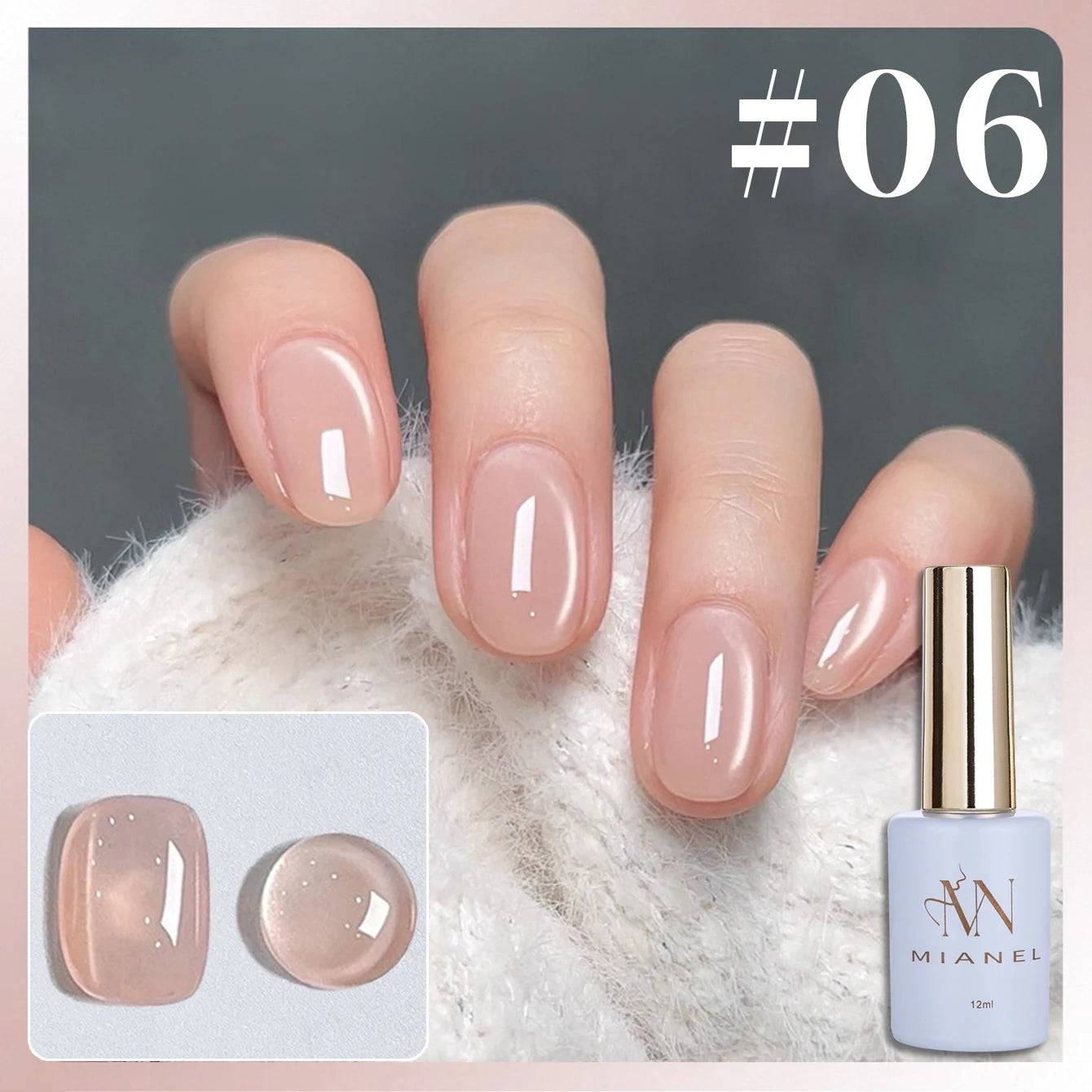 MIANEL 1-16PCS Light Smoke Magnet Cat Eye Gel Nail Polish 2025 New Glass Bead Nude Pink Nail Glue Pink Nails Blue Nails Nail Art