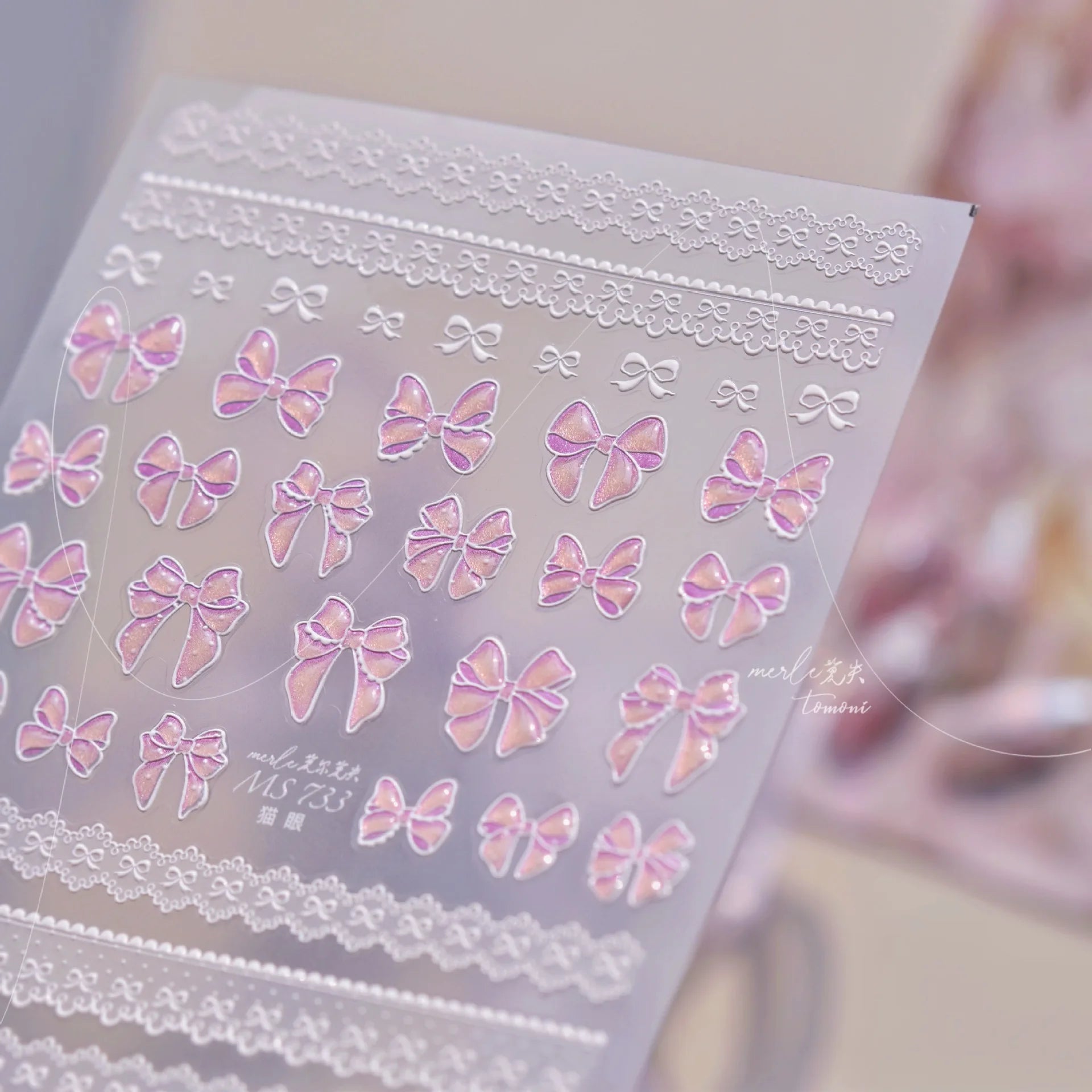 White Pearl Bow French Polka Dot Bow Pearl Heart Pearl Chain 5D Nail Stickers Self-Adhesive Nail Decal Manicure Decor for Women