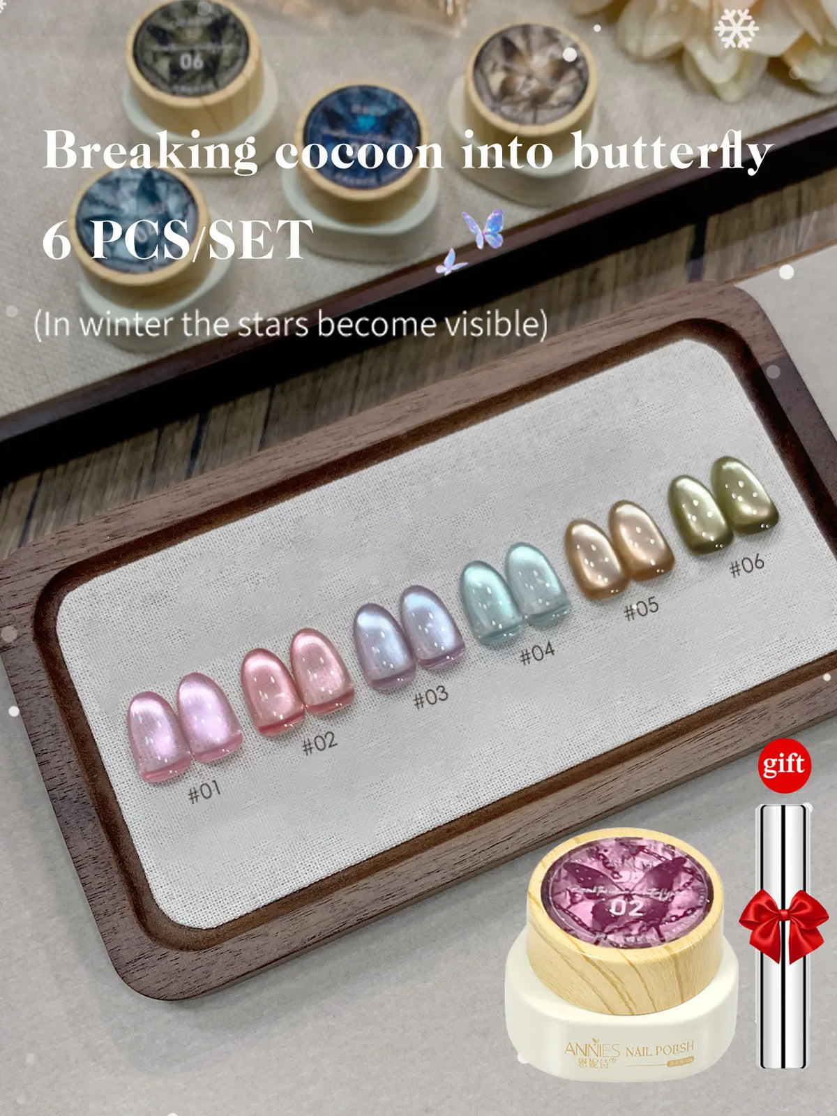 1Pc/6Pc 12g Colorful Transparent Glass Bead Cat Eye Gel Polish Set, Soak Off UV Semi Permanent Magnetic LED Gel Varnish