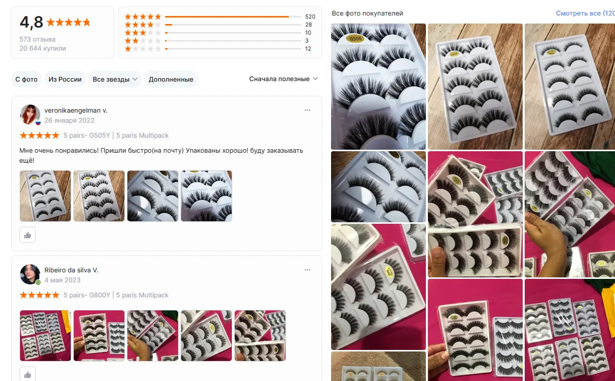 YSDO 3/5 Pairs 3D Mink EyeLashes Natural Hair False EyeLashes Long 100% Dramatic Eye MakeupFake Lashes Fluffy Cilios Lashes G803