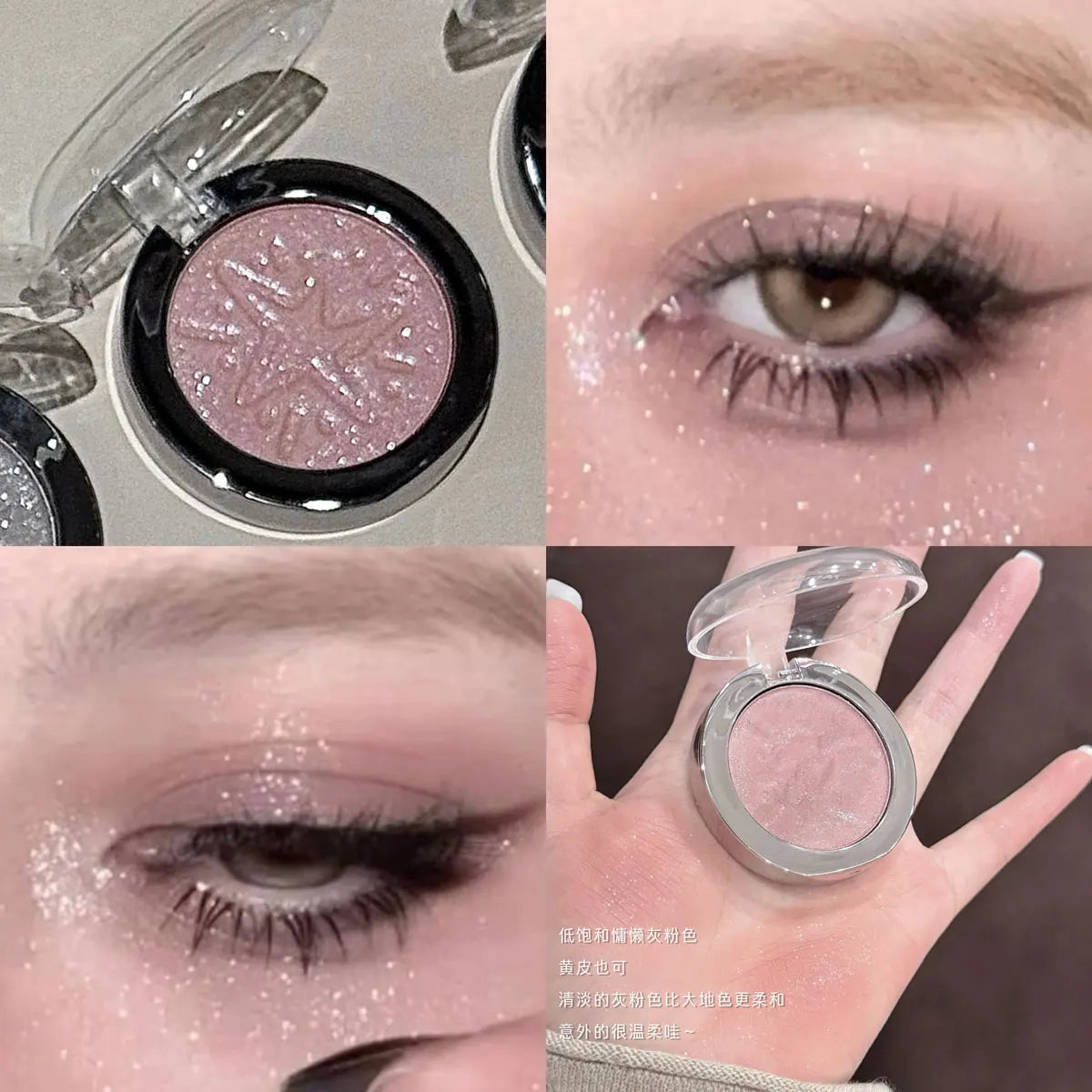 Kakashow High gloss powder gloss glitter highlight contour palette natural gloss contour concealer lasting light ﻿