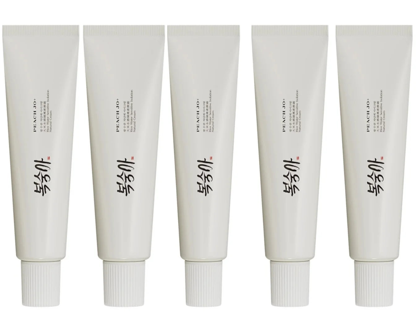 Rice Water Sensitive Isolation Natural Finish Cream,Face Brightening Primer Protective Tone-Up Base Makeup,Cover Pore Blemishes
