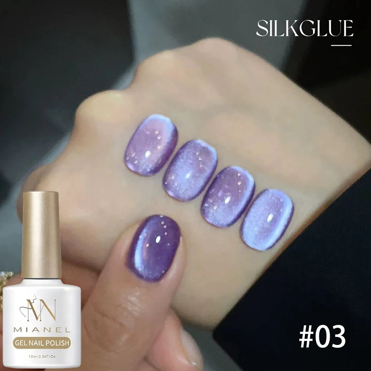 MIANEL 10ML Water-gloss Purple Cat Magnetic Gel Nail Polish 2026 New Clear Purple Glass Beads Cat Eye Nail Polish 1-6pcs