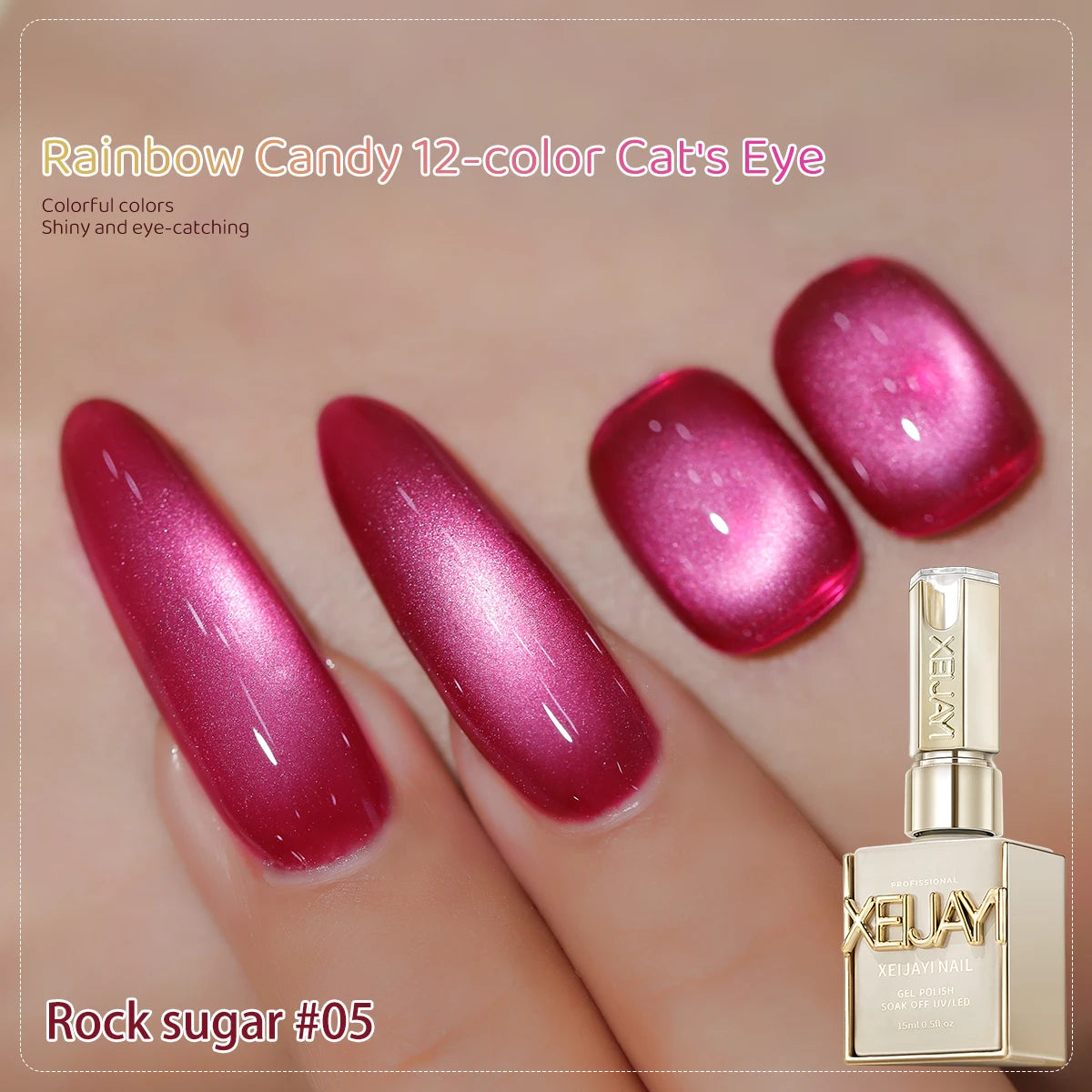 XEJAYI 1pc 15ml Rainbow Candy Cat Eye Gel Nail Polish,UV LED Soaking Nail Gel, Semi-Permanent, DIY Salon Quality