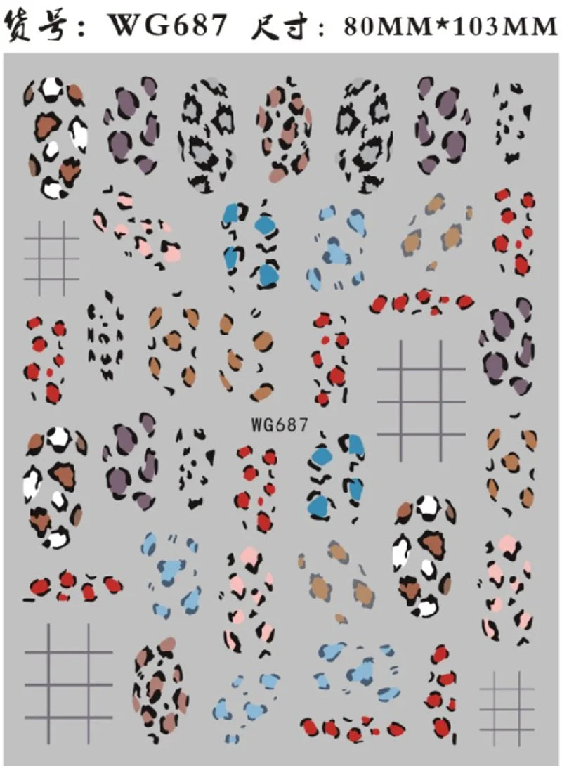 Press on Nails Tiger Symbol Nails Decals Design Fierce Wild Animal Leopard Decoration Manicure Stickers Nails Accessories Tools