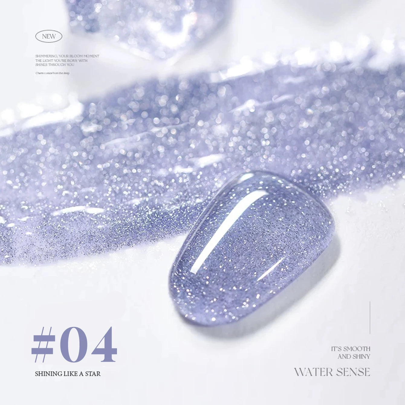 MIANEL 12ML Rock Sugar Crushed Diamond Gel Nail Polish Pink Glitter Nail Polish Top Selling Pink Nails Summer Nails 1-12pcs