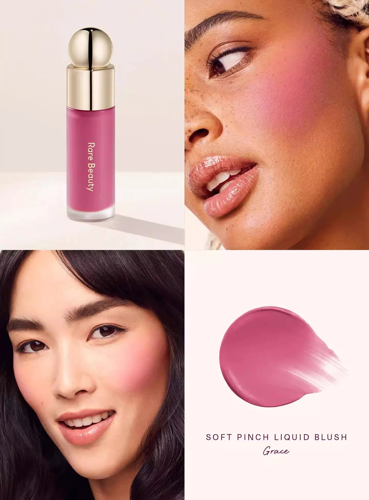 Rare Beauty Rose Neutral Mauve Blush Powder Portable Makeup Liquid Blush Moisturizing Dual-use Waterproof Lip Gloss Plump Smooth